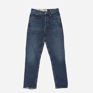 Algode Riley‎ button up high-rise straight jeans with raw hem nwt size 25